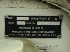 Thumbnail Photo 60 for 1975 Mitsubishi Other Mitsubishi Models